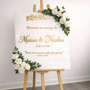 plexiglass mariage - wdcréations