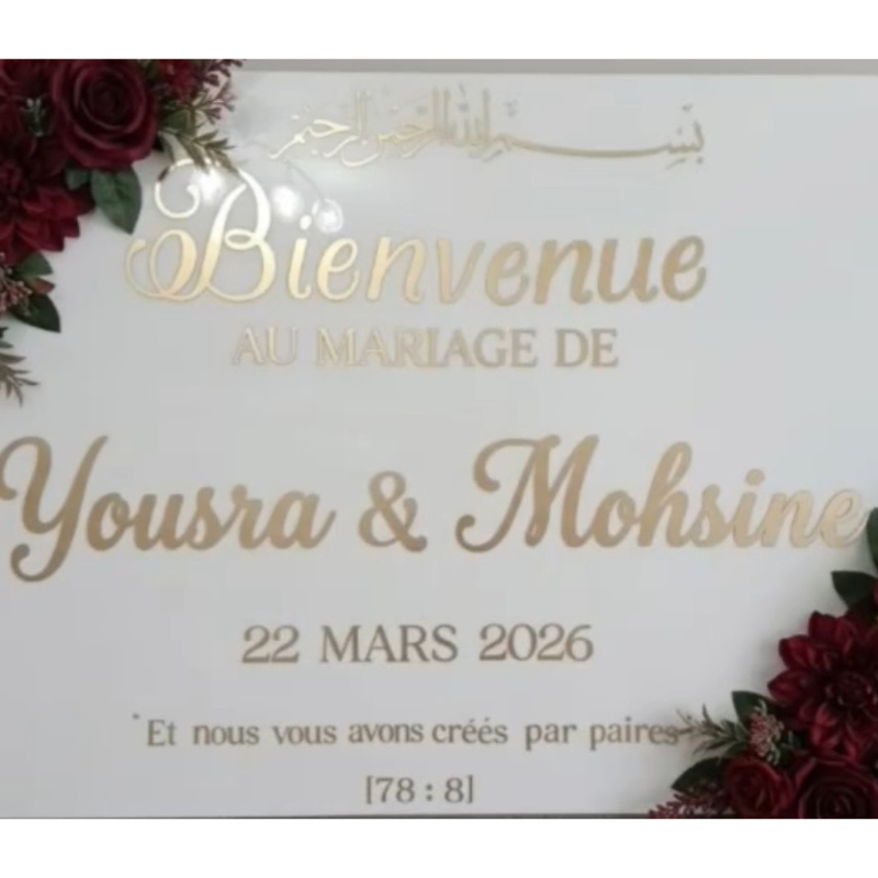 Plexiglass mariage personnalisé, - wdcréations
